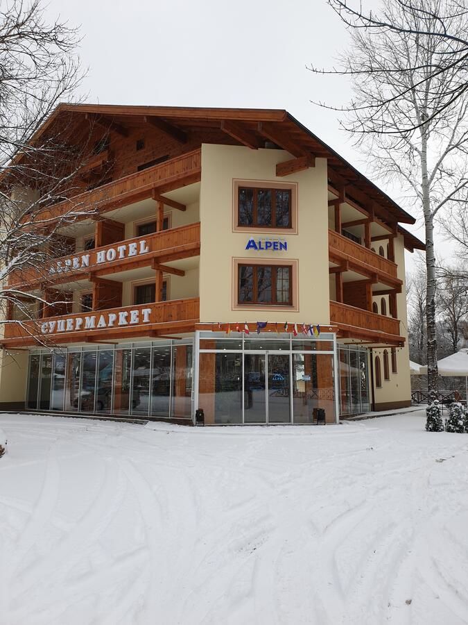 Отель Alpen Hotel Святогорск-7