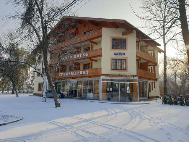 Отель Alpen Hotel Святогорск-3